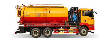 清洗吸污車 清洗吸污車